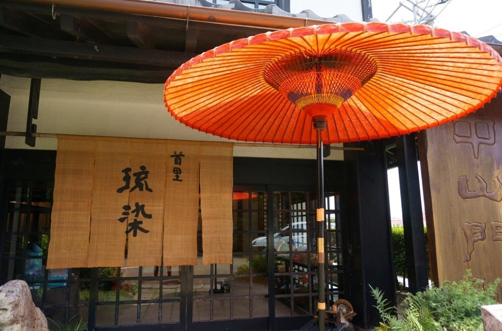 国境以东——冲绳，看海。